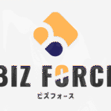 ビジネスの成功を加速する地域メディア「BIZ FORCE」にて紹介いただきました